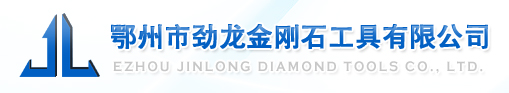 洪湖市晨光實業有限公司